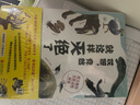 哎呀，竟然就這樣滅絕了：超有趣的滅絕動(dòng)物圖鑒（全3冊） 曬單實(shí)拍圖