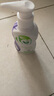 The Sam's LA山姆天然去漬內褲凈 150ml 長(cháng)效抑菌 多重場(chǎng)景適用  干凈柔順 曬單實(shí)拍圖