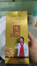 柏詩(shī)春天生姜王防脫固發(fā)中國藥材防脫育發(fā)洗發(fā)水液乳旗控油蓬松艦去屑店 二瓶升級款洗發(fā)水 曬單實(shí)拍圖