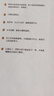 【官方正版】人生總會有答案+人生只有一件事2冊金惟純著經(jīng)典必讀哲學(xué)類書籍隨時都能開始的人生幸福課勵志成長治愈讀物 人生總會有答案【單本】 無規(guī)格 曬單實拍圖