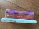 我叫劉躍進(jìn)  一句頂一萬(wàn)句 一地雞毛 我不是潘金蓮 一日三秋 溫故一九四二 手機(jī) 單本套裝可自選 劉震云作品集 茅盾文學(xué)獎(jiǎng) 鳳凰新華書(shū)店旗艦店 一日三秋【定價(jià)58】 曬單實(shí)拍圖