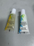 SIROSE白皙搖BB霜 黃金水化妝品8寶保濕護(hù)膚品水乳套裝 奢華奇肌瀑水精華乳+黃金水 曬單實(shí)拍圖