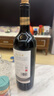 塞外戈壁赤霞珠經(jīng)典干紅葡萄酒寧夏紅酒賀蘭山東麓青云酒莊國產(chǎn)紅酒 赤霞珠六瓶 曬單實拍圖