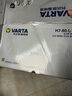 瓦爾塔（VARTA）汽車(chē)電瓶蓄電池AGM H7啟停電瓶80AH奔馳 寶馬X1 凱迪拉克xts 君越 奔馳A B C CLS E GLA GLK系列 曬單實(shí)拍圖