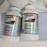 BEC加拿大原裝 海豹油膠囊500mg500粒心腦血管 一瓶體驗(yàn)裝 曬單實(shí)拍圖