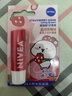 妮維雅（NIVEA）潤唇膏天然型男女士保濕滋潤護唇唇膏防干裂學(xué)生唇部護膚品唇油 潤唇晶潤草莓4.8g 曬單實(shí)拍圖