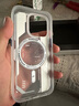 魅藍(lán)Pandaer綠洲旅享適用于蘋果13手機(jī)殼iPhone13Promax妙磁吸抗菌保護(hù)殼14系列超薄 【星際郵差】磁吸抗菌-半透磨砂-贈鋼化膜*2 iPhone 14Pro 曬單實拍圖