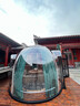 小拓星空房抖音網(wǎng)紅移動pc室外橢圓形鋁合金陽光房透明玻璃屋泡泡屋 星空房定制設(shè)計圖（聯(lián)系客服） 曬單實拍圖