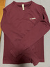歐凱茜（Aucassie）2025秋冬跑步運動(dòng)上衣女長(cháng)袖速干T恤緊身彈力訓練健身t恤瑜伽服 酒紅色 M (體重92-110） 曬單實(shí)拍圖