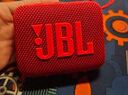 JBL GO4 音樂(lè )金磚四代 便攜式藍牙音箱 低音炮 戶(hù)外音箱 迷你小音響 極速充電長(cháng)續航 防水防塵 GO4活力紅(支持串聯(lián)) 曬單實(shí)拍圖