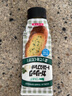丘比蒜香黃油醬日本進(jìn)口早餐吐司醬 面包醬烘焙醬三明治涂抹醬調(diào)味醬 蒜香風(fēng)味面包醬100g 曬單實(shí)拍圖