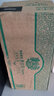 青島啤酒（TsingTao）經(jīng)典奧古特12度罐裝 精品小瓶 黃啤整箱裝 青島特產(chǎn) 【酒廠(chǎng)直發(fā)】 奧古特12度 500mL 18罐 整箱裝 曬單實(shí)拍圖