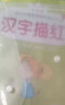 得力（deli）A4按扣學(xué)生桌面透明文件袋 試卷收納 學(xué)科分類(lèi) 防水防塵學(xué)科袋放書(shū)袋資料收納 透明白10個(gè)-標簽款 8308A 曬單實(shí)拍圖