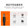 24V3A變壓器電源24V2.5A 5A 2A電源適配器LED飲水機水泵凈水器 24V6A(線(xiàn)長(cháng)2米) 曬單實(shí)拍圖