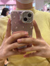 圣圖朗羽紗夏日小碎花適用iphone15Promax蘋果16手機殼閃粉全包鏡頭膜14支架新款13輕奢女士12防摔保護套 夏日小碎花不帶支架-單殼 iPhone 14 曬單實拍圖