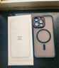 藍(lán)妮子 適用蘋(píng)果15pro手機(jī)殼iPhone15Pro保護(hù)套十五手機(jī)殼磁吸充電全包防摔磨砂男女款 海軍藍(lán)【精孔鏡頭版】金屬鏡頭圈丨強(qiáng)力磁吸丨膚感磨砂 蘋(píng)果15Pro 曬單實(shí)拍圖