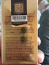 伊麗莎白雅頓（Elizabeth Arden） 雅頓黃金神經(jīng)酰胺緊致眼周眼膠膠囊送女友 雅頓 黃金眼部緊致精華60粒 曬單實(shí)拍圖