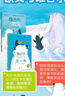 【央視網(wǎng)】維吉爾和歐文系列2本+走丟的企鵝+奧利弗 狗狗帕奇 4本套 兒童故事繪本3-6歲幼兒園繪本兒童讀物小朋友相處幼小銜接兒童社交友誼QS 4本套 曬單實拍圖