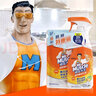 威猛先生（Mr Muscle）油污清潔劑廚房重油污凈油煙機(jī)抽煙清洗劑泡沫清潔強(qiáng)力去重油 455g*2（瓶+瓶補(bǔ)）清新柑橘 威猛先生 曬單實(shí)拍圖