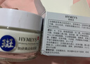 形象美（images）美白霜50g去雀斑老年斑黑色素補水保濕滋潤男女士護膚霜素顏面霜 美白霜 曬單實拍圖