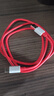馳界 Type-c數據線(xiàn)5A快充適用于努比亞Z11 Max/z17s/z18mini/N2/M2紅魔充電器閃充 1米快充線(xiàn)【1條裝】 曬單實(shí)拍圖