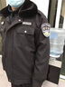 際華戶(hù)訓保安服冬裝大衣冬季執勤棉衣安保工作防寒服物業(yè)門(mén)衛夾克棉襖 保安冬執勤【黑色單上衣】 2XL/180 曬單實(shí)拍圖