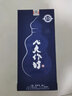 互助青稞酒 15版八大作坊(新版)46度500ml清香型整箱白酒 青海特產(chǎn) 46度 500mL 1瓶 曬單實(shí)拍圖