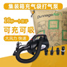 CLCEY適用于集裝箱充氣袋充氣泵緩沖氣柱袋打氣機(jī)氣囊袋充氣泵貨運柜紙 650W大氣流打氣機(jī) 曬單實拍圖