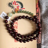 九道一印度小葉紫檀手串男沉水老料檀香木國(guó)風(fēng)轉(zhuǎn)運(yùn)手鏈女雙圈生日禮物 8mm小葉紫檀雙圈【太歲吉祥款】 曬單實(shí)拍圖