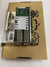 英特爾（Intel） X520-DA2萬兆網(wǎng)卡E10G42BTDA雙口萬兆以太網(wǎng)光纖服務(wù)器網(wǎng)卡 X520-DA2雙口不含模塊 曬單實拍圖