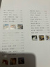 經(jīng)典全集【精裝】百態(tài)動(dòng)物插畫(huà)集 50位西方大師插畫(huà)作品集 鳥(niǎo)獸魚(yú)馬犬貓類(lèi)動(dòng)物插版畫(huà)博物畫(huà)圖譜原作正版臨摹教材 曬單實(shí)拍圖