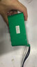 德力普（Delipow）12v鋰電池組 18650充電電池組大容量戶外音響太陽能路燈LED頭燈電動(dòng)噴霧器電源可定制 12V14000mAh【21節(jié)電芯3*7型】 曬單實(shí)拍圖
