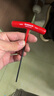 美國 BONDHUS 波頓波頭進(jìn)口 6寸T型扳手 內六角扳手 T柄 公制 2-10mm 2.5mm 曬單實(shí)拍圖