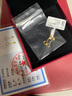 悅述黃金耳釘小豆豆999足金女款光面圓珠彎鉤耳環(huán)養(yǎng)耳洞金耳飾送女友 一對/約0.7g，4mm光面小豆豆 曬單實拍圖