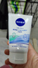妮維雅（NIVEA）洗面奶控油抗痘去油抑痘清潔毛孔磨砂膏面部清潔 【維生素B5】去黑頭磨砂潔面100g 曬單實(shí)拍圖