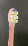 锦美客（JIMOK）电动牙刷M1儿童款专用刷头 粉色4支刷头 实拍图