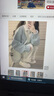 玥彩衛(wèi)衣女套裝軟糯慵懶風(fēng)2025秋冬新款小香風(fēng)溫柔打底襯衣針織衫 三件套（毛衣+襯衣+牛仔褲） S （建議75-90斤） 曬單實拍圖
