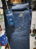 HLA海瀾之家牛仔褲男時(shí)尚舒適彈力有型褲子男秋冬HKNAD6W150A 藍灰牛過(guò)渡色（中）F0 34 175/88推薦143~150斤 曬單實(shí)拍圖