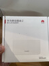 華為（HUAWEI） 移動(dòng)路由4G路由 4g cpe/四網(wǎng)口 插卡上網(wǎng)/4g三網(wǎng)通轉(zhuǎn)wifi轉(zhuǎn)有線 B320-820【4G全網(wǎng)通】 曬單實(shí)拍圖