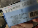 寶貝可愛 寶貝可愛（nac nac）用品防螨抑菌嬰兒洗衣皂200g 草本抑菌 6塊 曬單實(shí)拍圖
