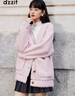 DZZIT地素毛毛短外套秋冬甜美少女古銅色金屬圓扣女 粉紅色 S 曬單實拍圖
