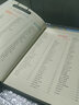 好食尚：烹海鮮  家常菜譜書籍海鮮做菜大全書在家做海鮮海鮮的制作方法烹飪書籍 曬單實拍圖