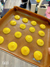 三能（SANNENG） 三能戚風(fēng)蛋糕模陽極活動(dòng)底模烘焙活底蛋糕模具家用商用烘焙 SN50223三能6寸蛋糕模帶包裝 曬單實(shí)拍圖