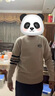 恒源祥圓領(lǐng)毛衣男秋冬新款青少年男生加厚羊毛衫高中初中學生潮流針織衫 米杏色 優(yōu)雅顯白 M 160 適合155-166c身高 曬單實拍圖