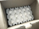 快樂的蛋（HAPPYEGGS）可生食雞蛋無菌鮮雞蛋無抗生素無激素白殼蛋健康輕食中秋節(jié)禮盒裝 可生食30枚精選裝 曬單實拍圖