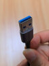 绿联（UGREEN）双头USB3.0公对公数据线 移动硬盘盒高速传输连接线延长线 笔记本接散热器机顶盒 0.5米80789 实拍图