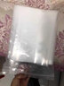 A4透明文件袋加厚自封袋透明大號資料袋學生用收納袋環(huán)保型食品密封袋票據(jù)防水防塵試卷分類整理袋文具用品 100個【加厚款】 曬單實拍圖