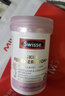 Swisse抗糖丸 2.0版煥膚抗糖膠囊 加快糖分代謝 肌膚水潤(rùn)光澤 提亮膚色 抗糖丸60粒 曬單實(shí)拍圖