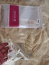 莫代爾 高腰收腹內(nèi)褲女收小肚子強(qiáng)力提臀塑身褲產(chǎn)后塑形束腰神器 膚色+灰色【塑身美體 兩件裝】 L (適合101-115斤) 曬單實(shí)拍圖