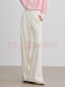 衣香麗影米白色闊腿休閑褲女春季新款寬松垂感開(kāi)叉直筒褲子 米色 L 曬單實(shí)拍圖